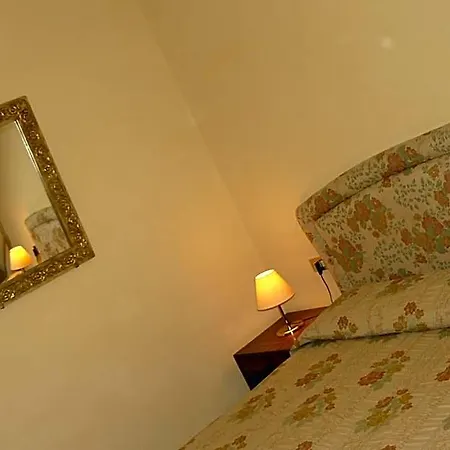La Rocca Hotel 3*